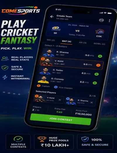 Lapk (Lapk) fantasy cricket & matchday visual 2