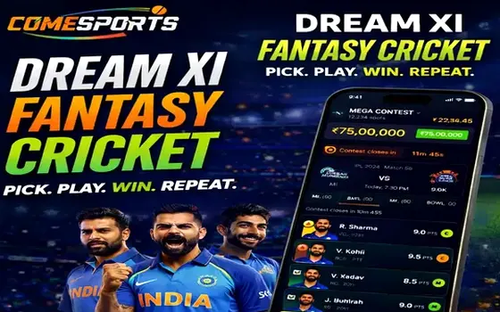 Gujarat vs Rajasthan on Lapk
